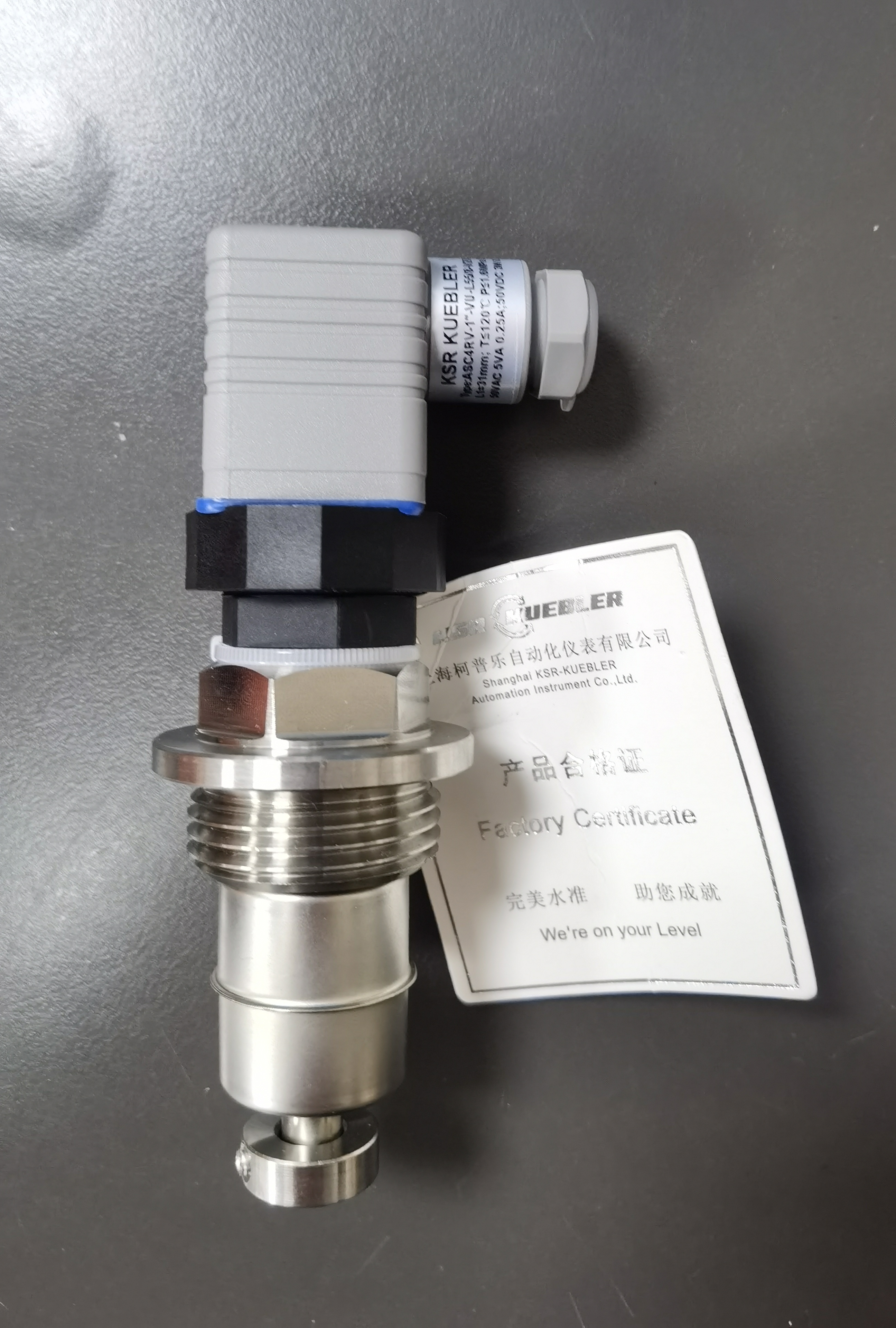 广州油缸